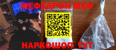 прущий лед Дубна