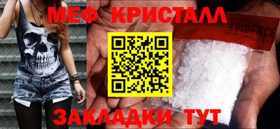 COCAINE Донской