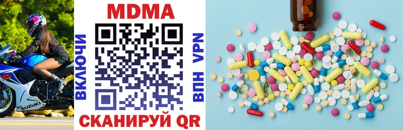 kraken ССЫЛКА  Бугульма  МДМА crystal 