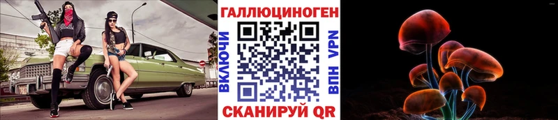это официальный сайт  блэк спрут tor  Бугульма  Псилоцибиновые грибы мухоморы 